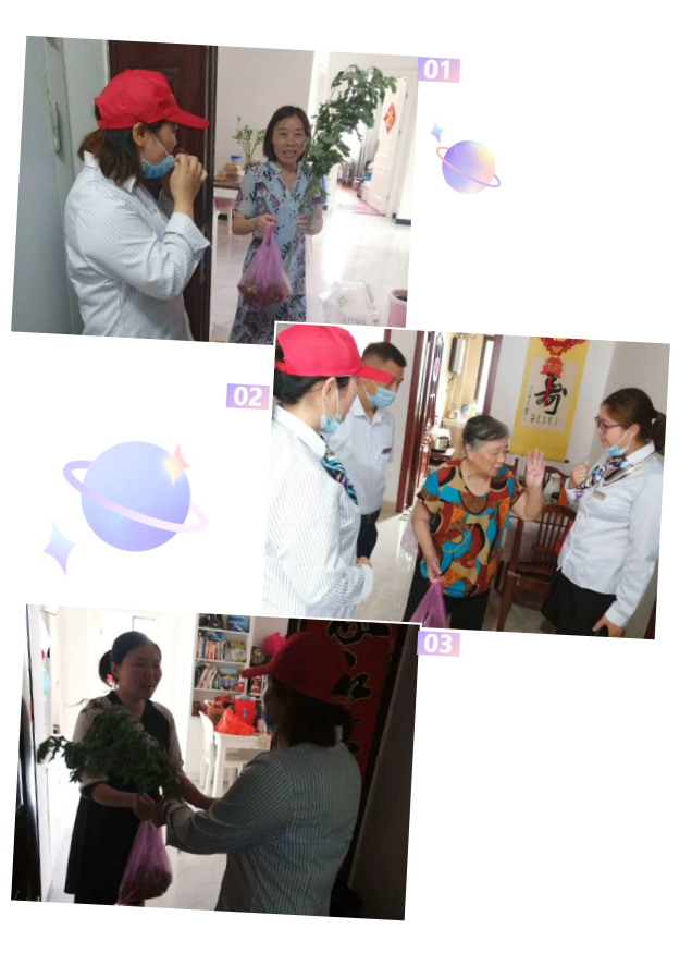 南宫集团(中国区)有限公司官网