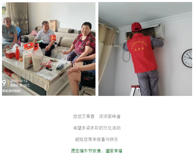 南宫集团(中国区)有限公司官网