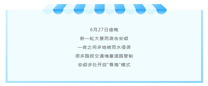 南宫集团(中国区)有限公司官网
