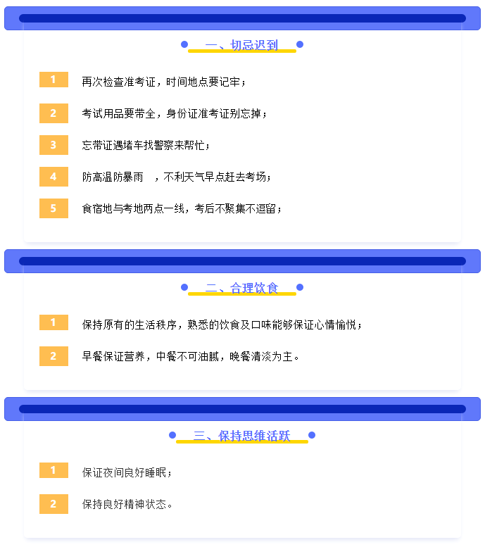 南宫集团(中国区)有限公司官网