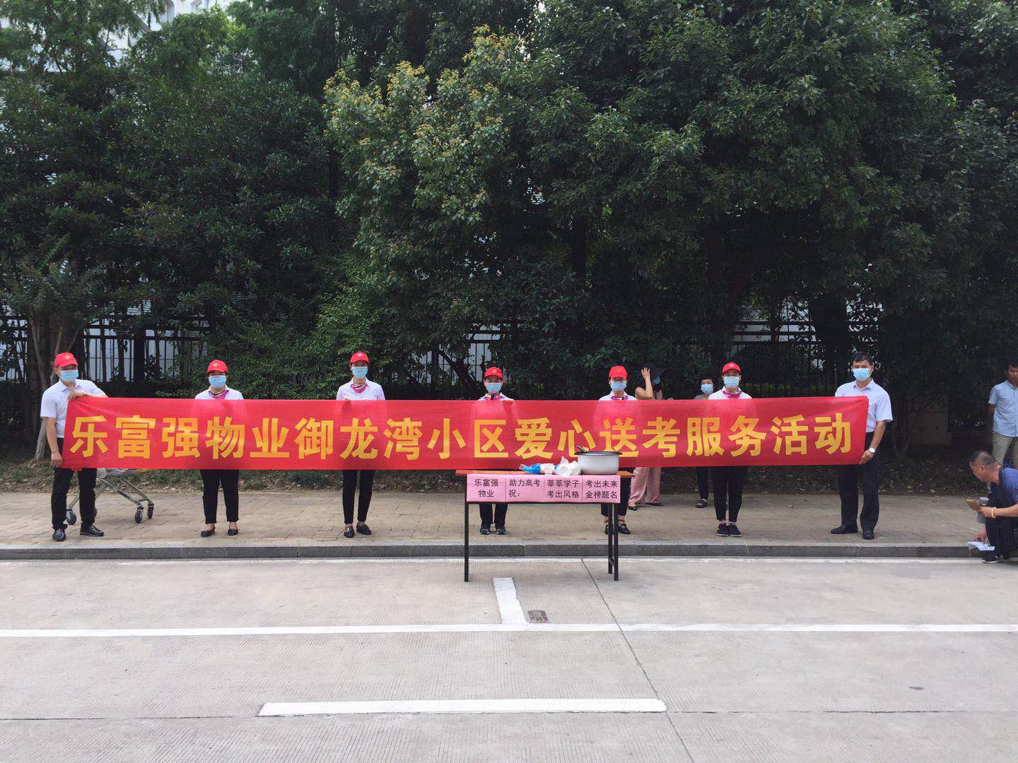 南宫集团(中国区)有限公司官网