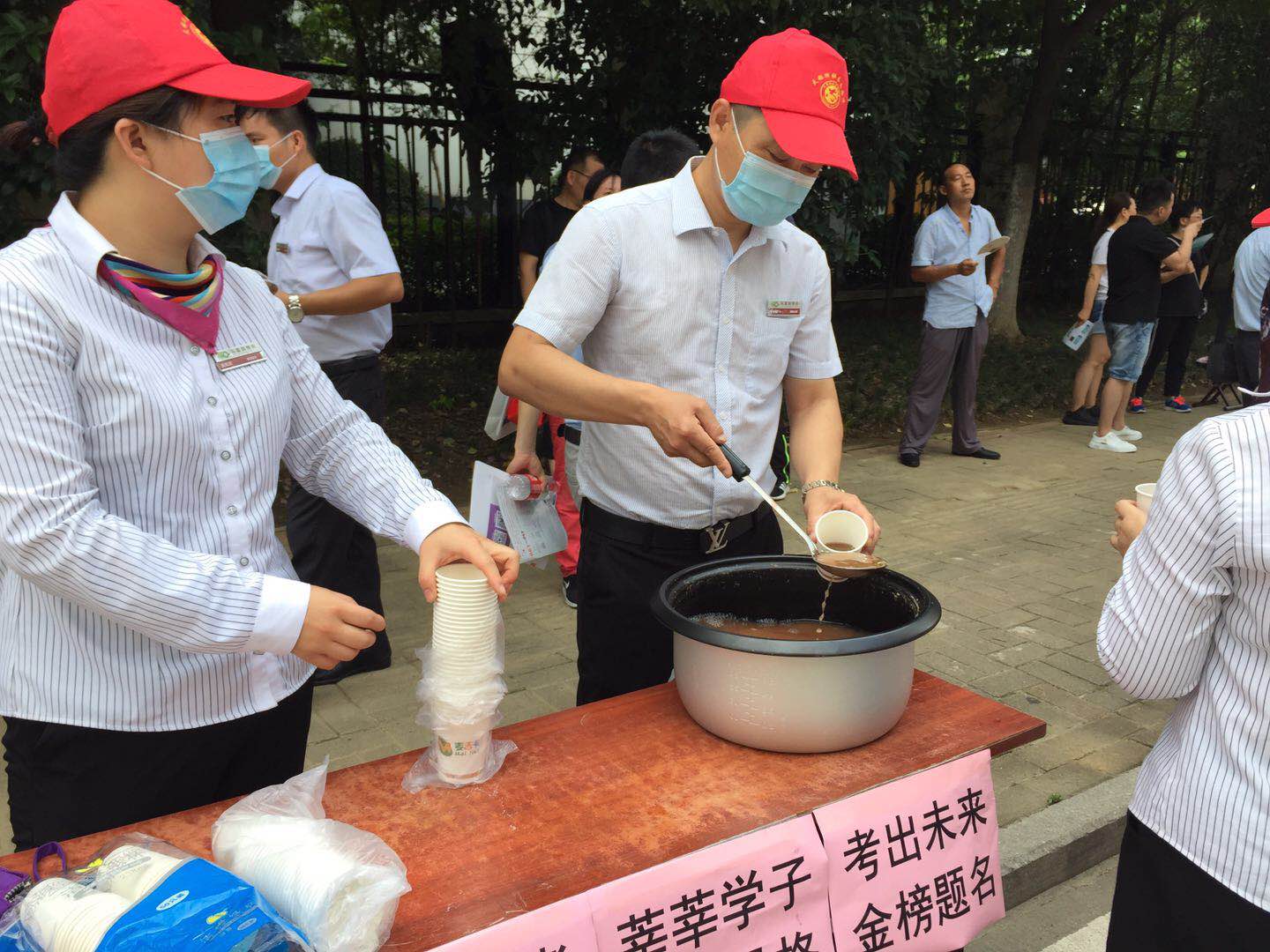 南宫集团(中国区)有限公司官网