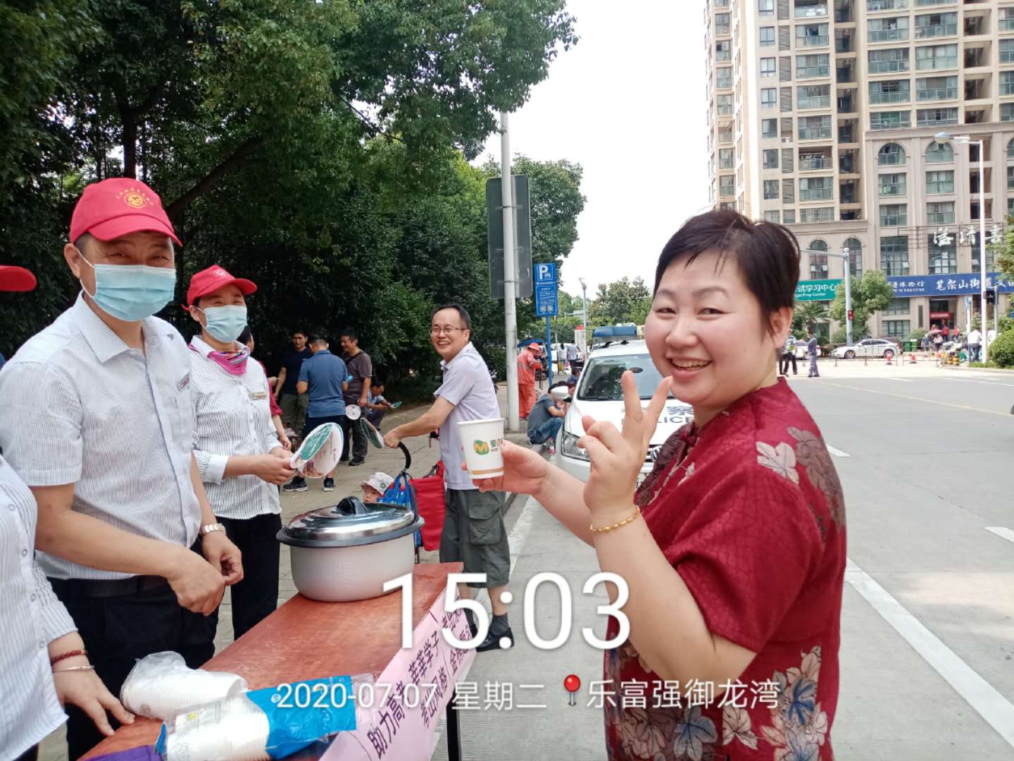 南宫集团(中国区)有限公司官网