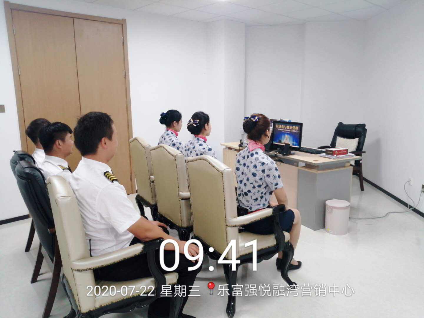 南宫集团(中国区)有限公司官网