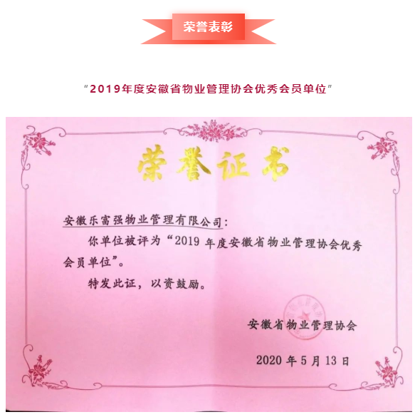 南宫集团(中国区)有限公司官网