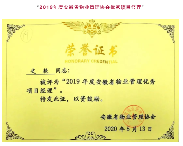 南宫集团(中国区)有限公司官网