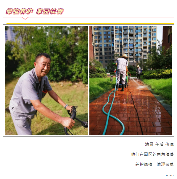 南宫集团(中国区)有限公司官网