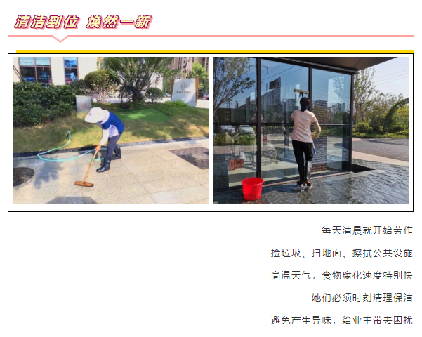 南宫集团(中国区)有限公司官网