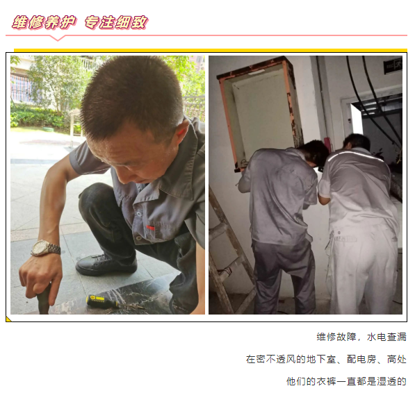 南宫集团(中国区)有限公司官网