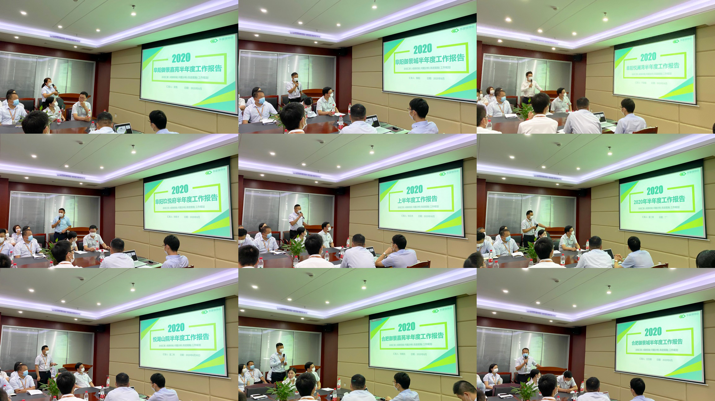 南宫集团(中国区)有限公司官网