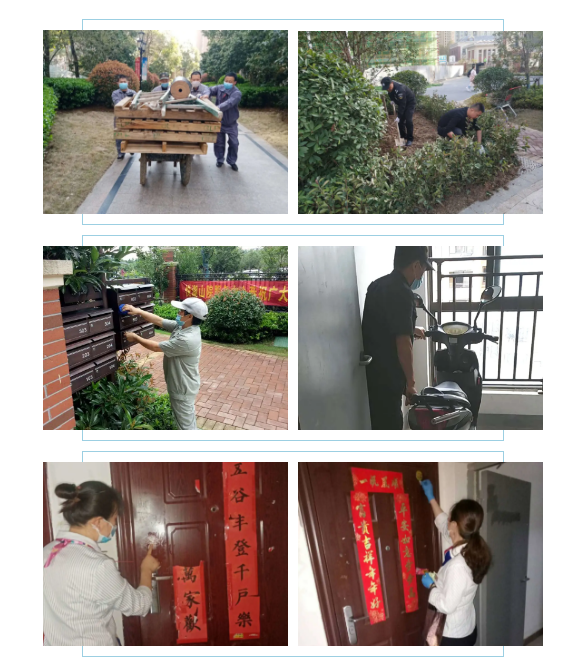 南宫集团(中国区)有限公司官网