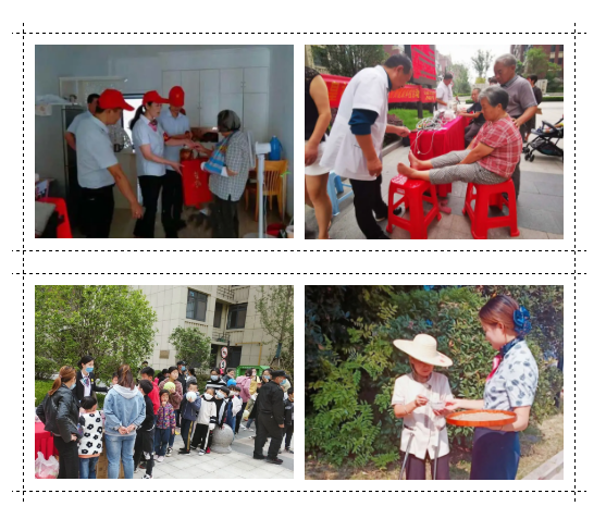 南宫集团(中国区)有限公司官网