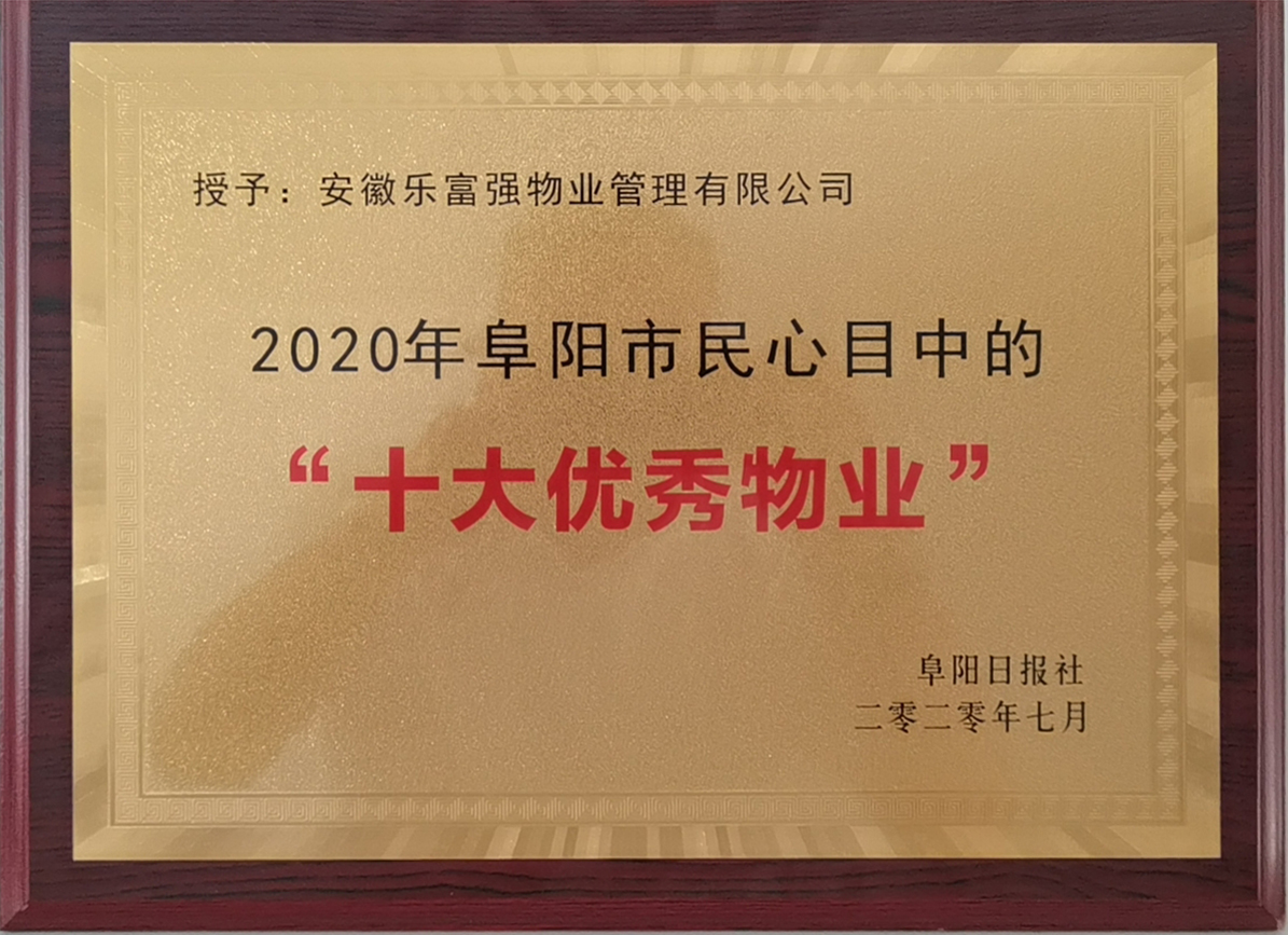 南宫集团(中国区)有限公司官网