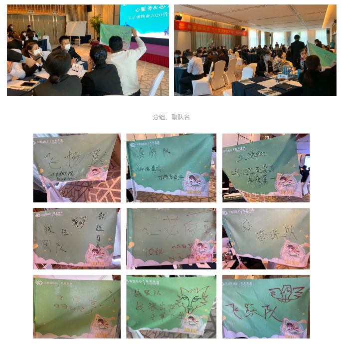 南宫集团(中国区)有限公司官网