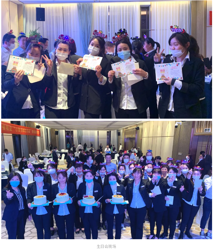 南宫集团(中国区)有限公司官网