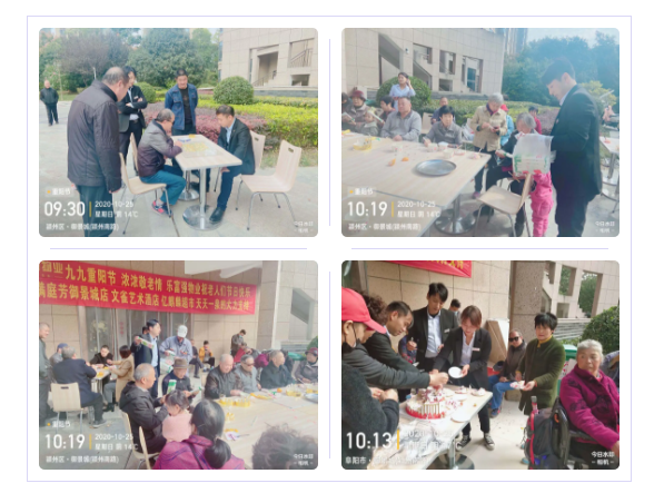 南宫集团(中国区)有限公司官网