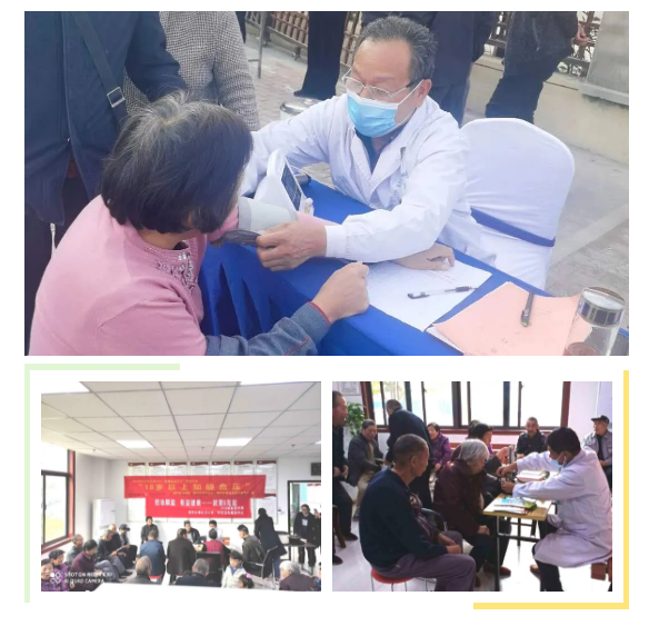 南宫集团(中国区)有限公司官网