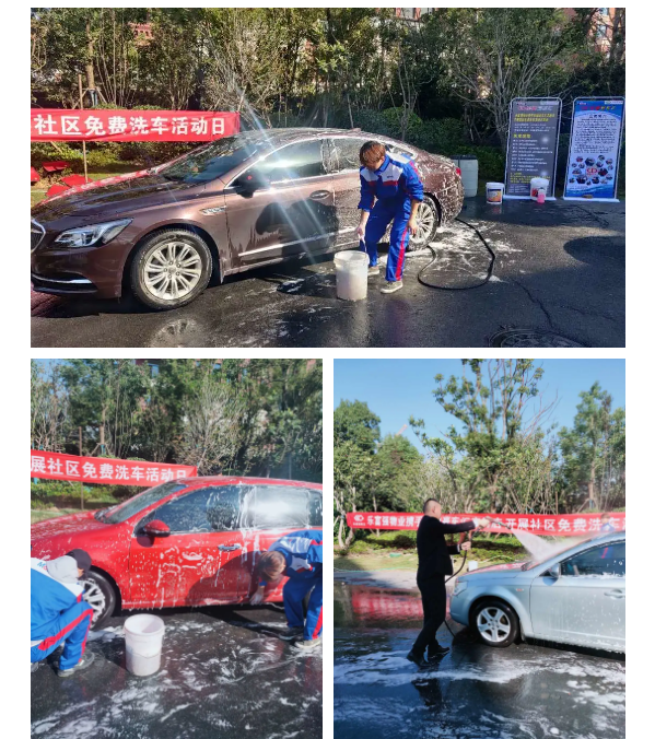 南宫集团(中国区)有限公司官网