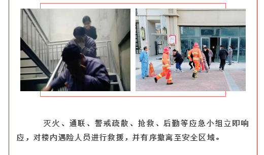 南宫集团(中国区)有限公司官网