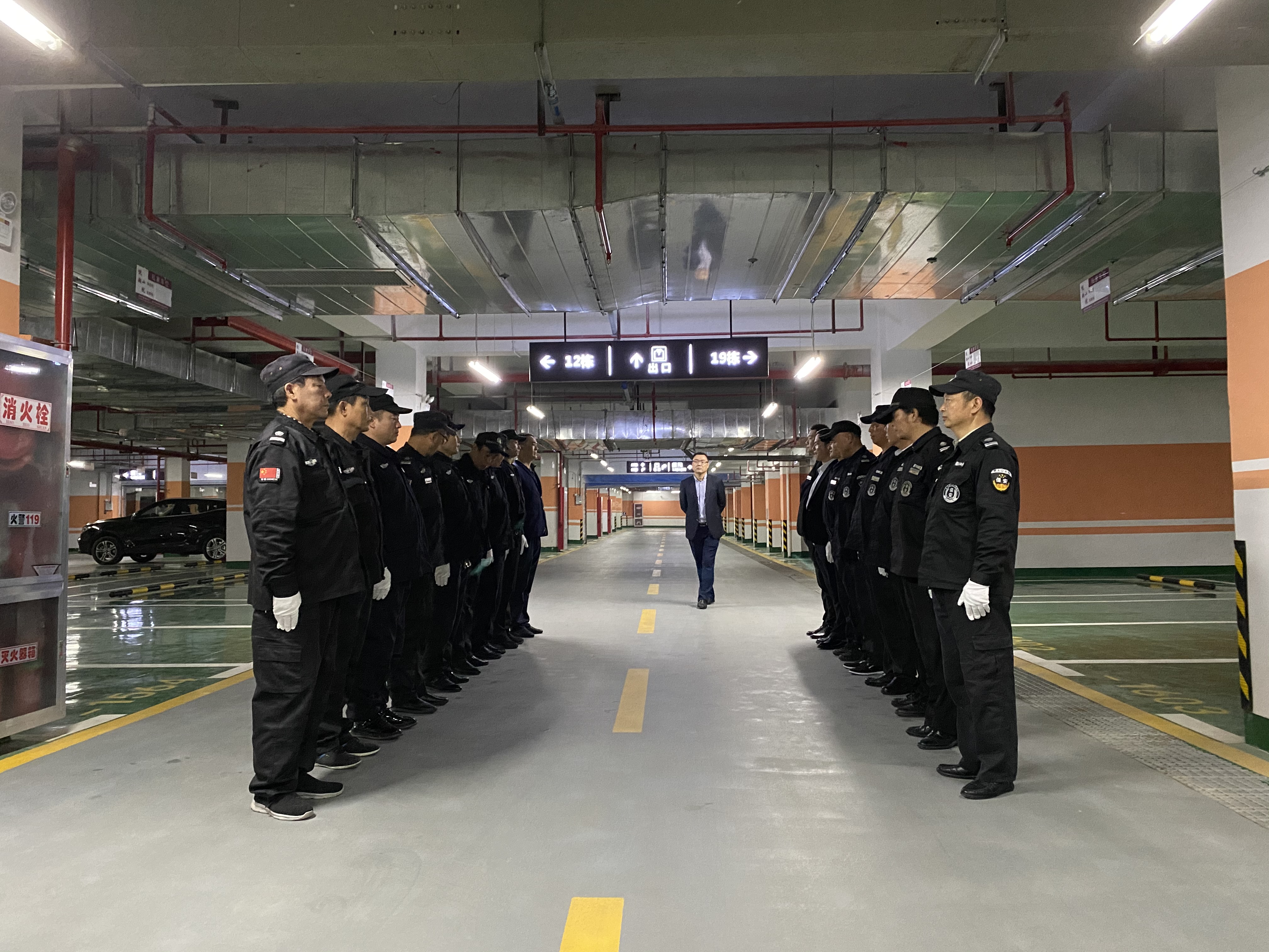 南宫集团(中国区)有限公司官网