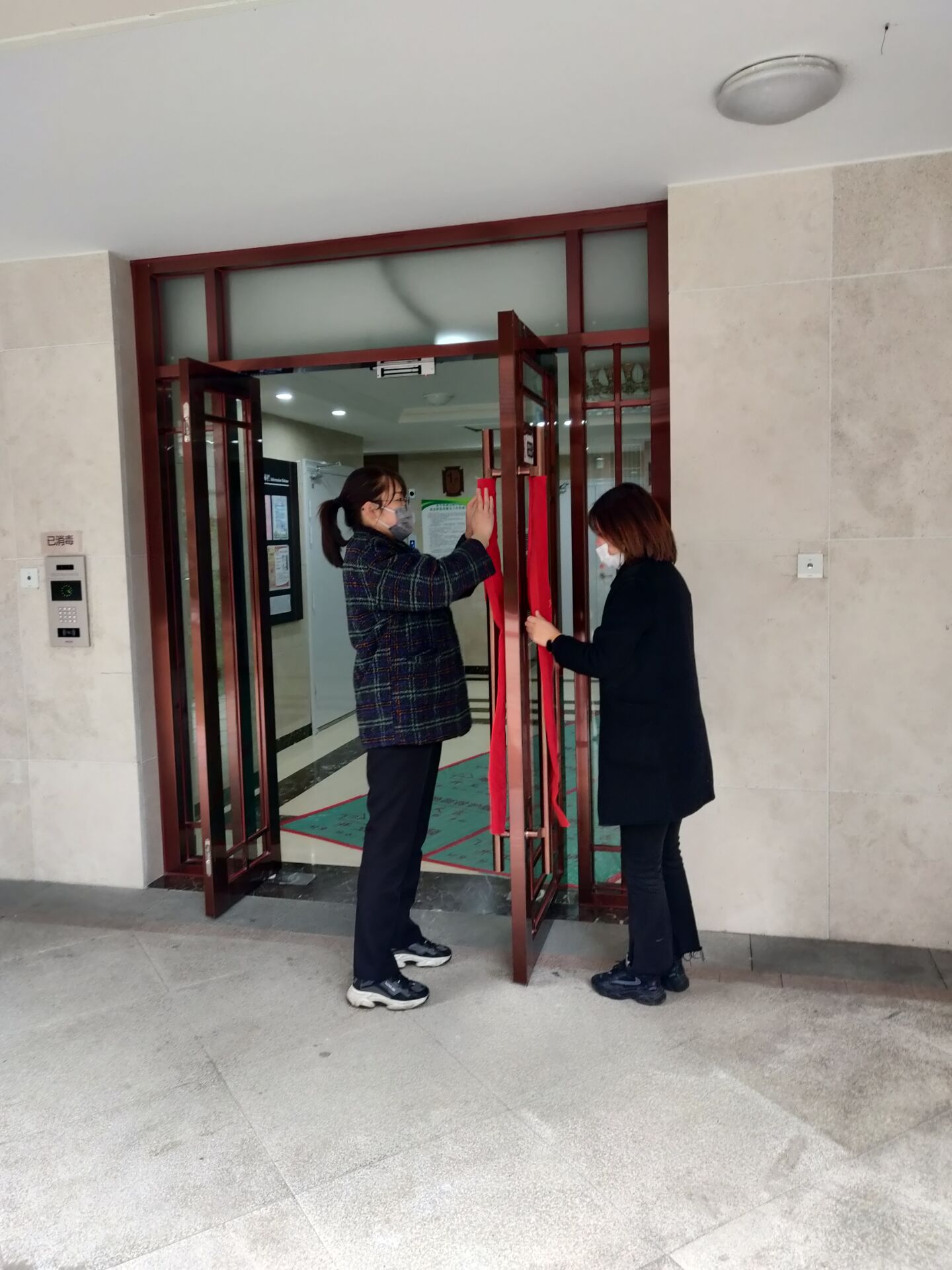 南宫集团(中国区)有限公司官网