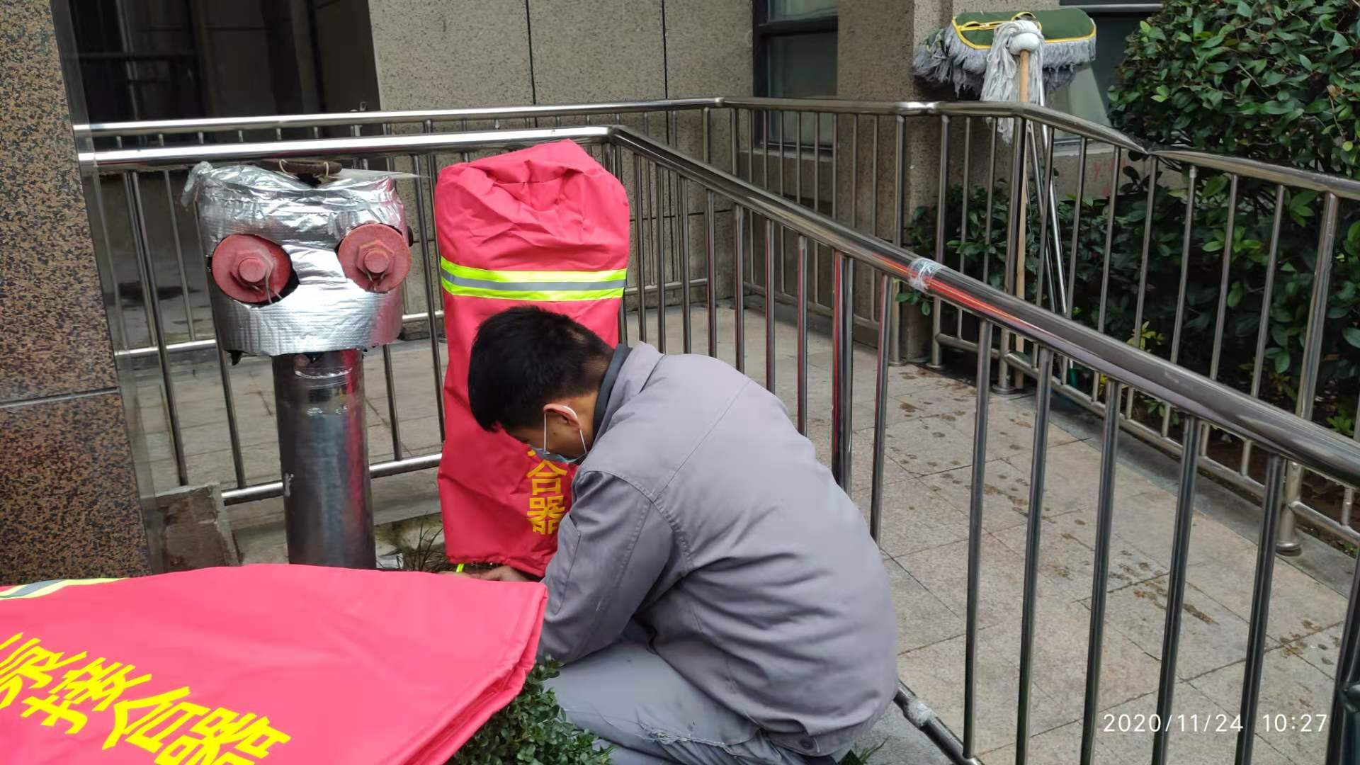 南宫集团(中国区)有限公司官网