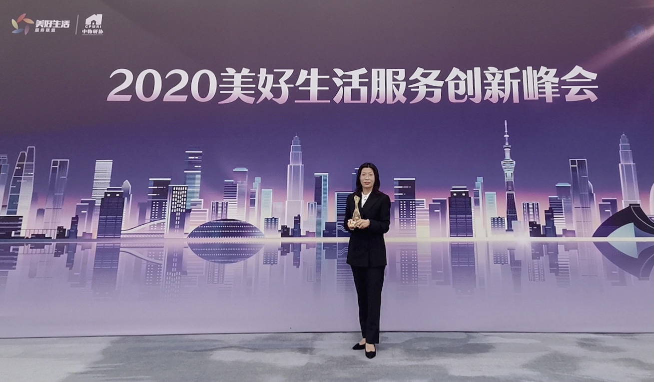 南宫集团(中国区)有限公司官网