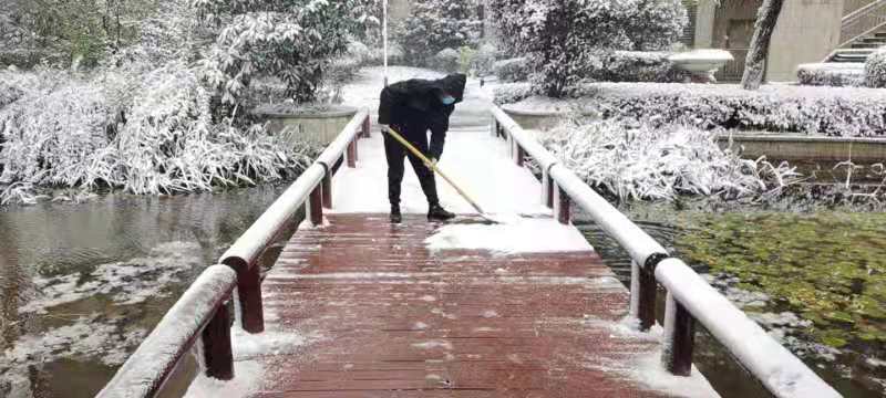 南宫集团(中国区)有限公司官网