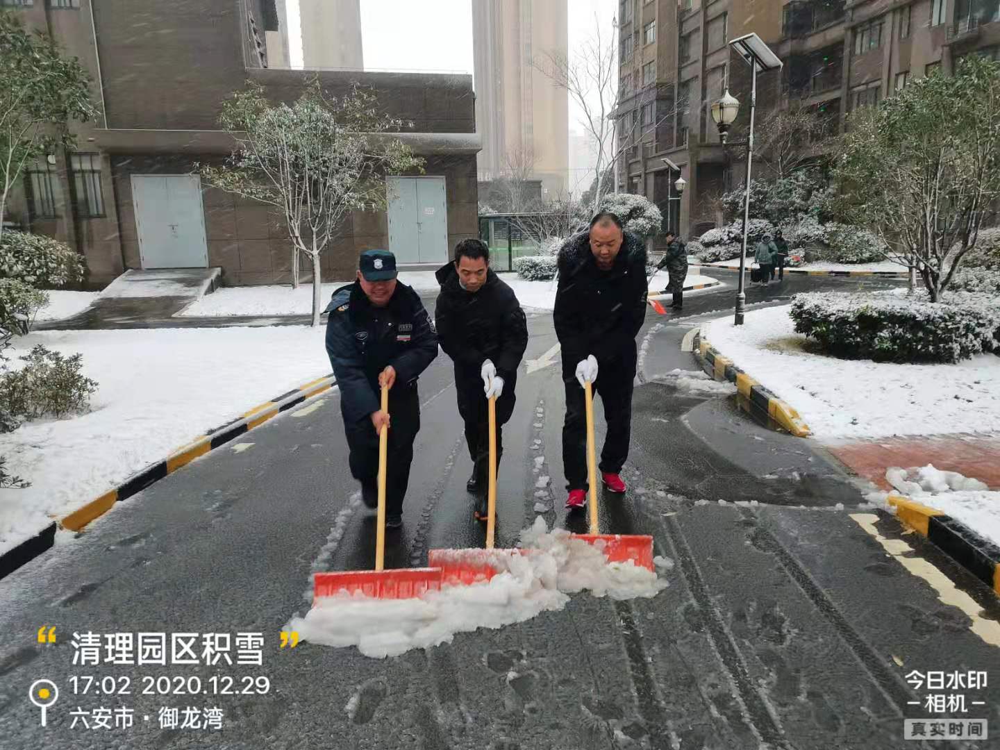 南宫集团(中国区)有限公司官网