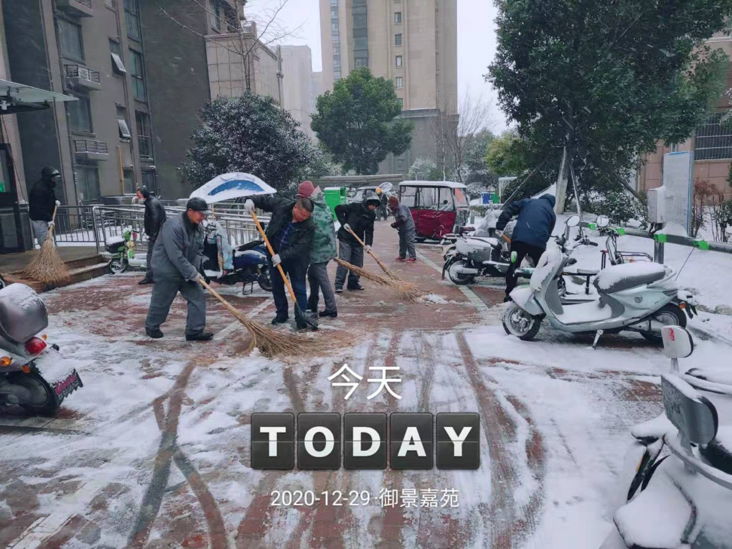 南宫集团(中国区)有限公司官网