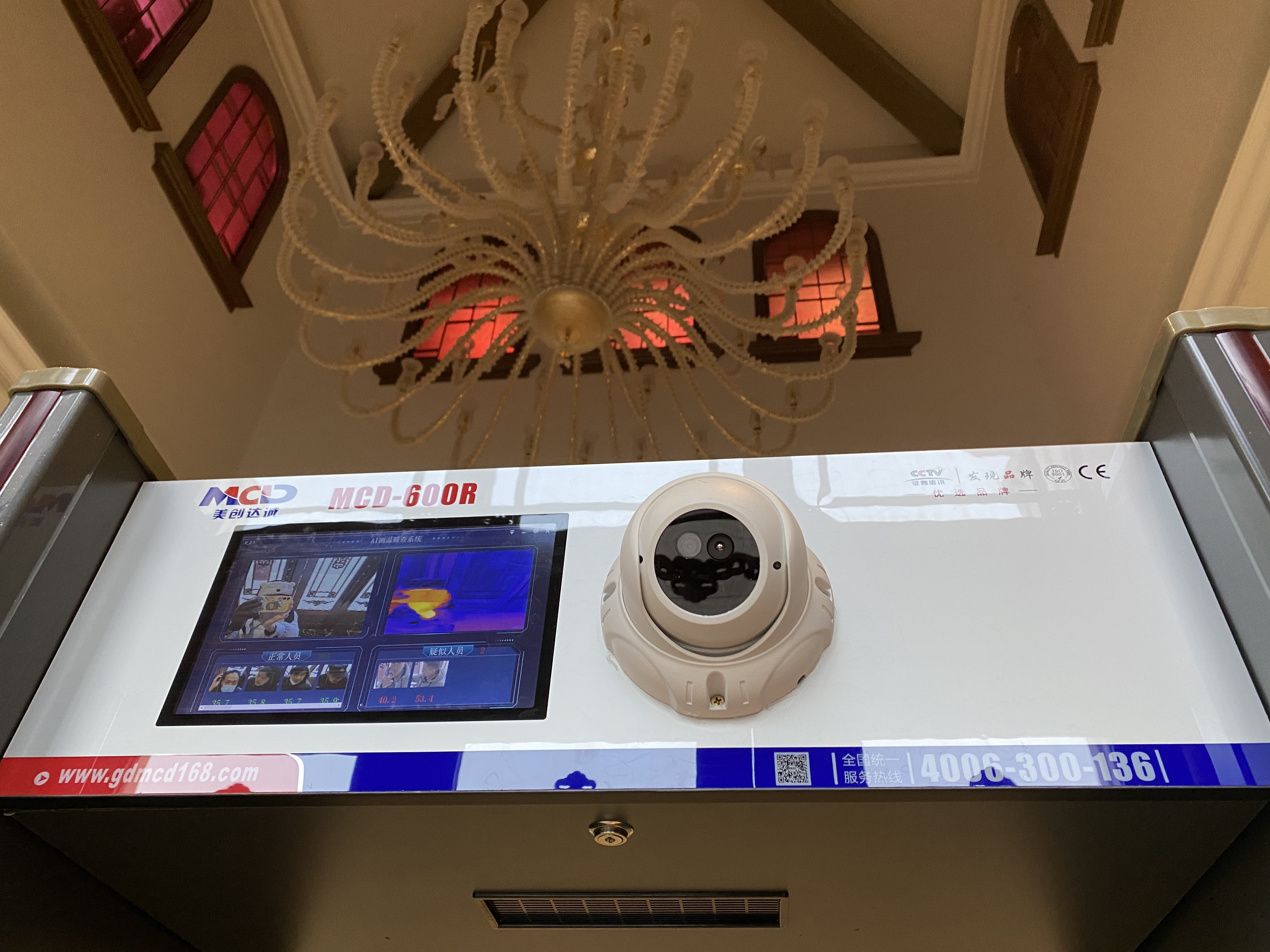 南宫集团(中国区)有限公司官网