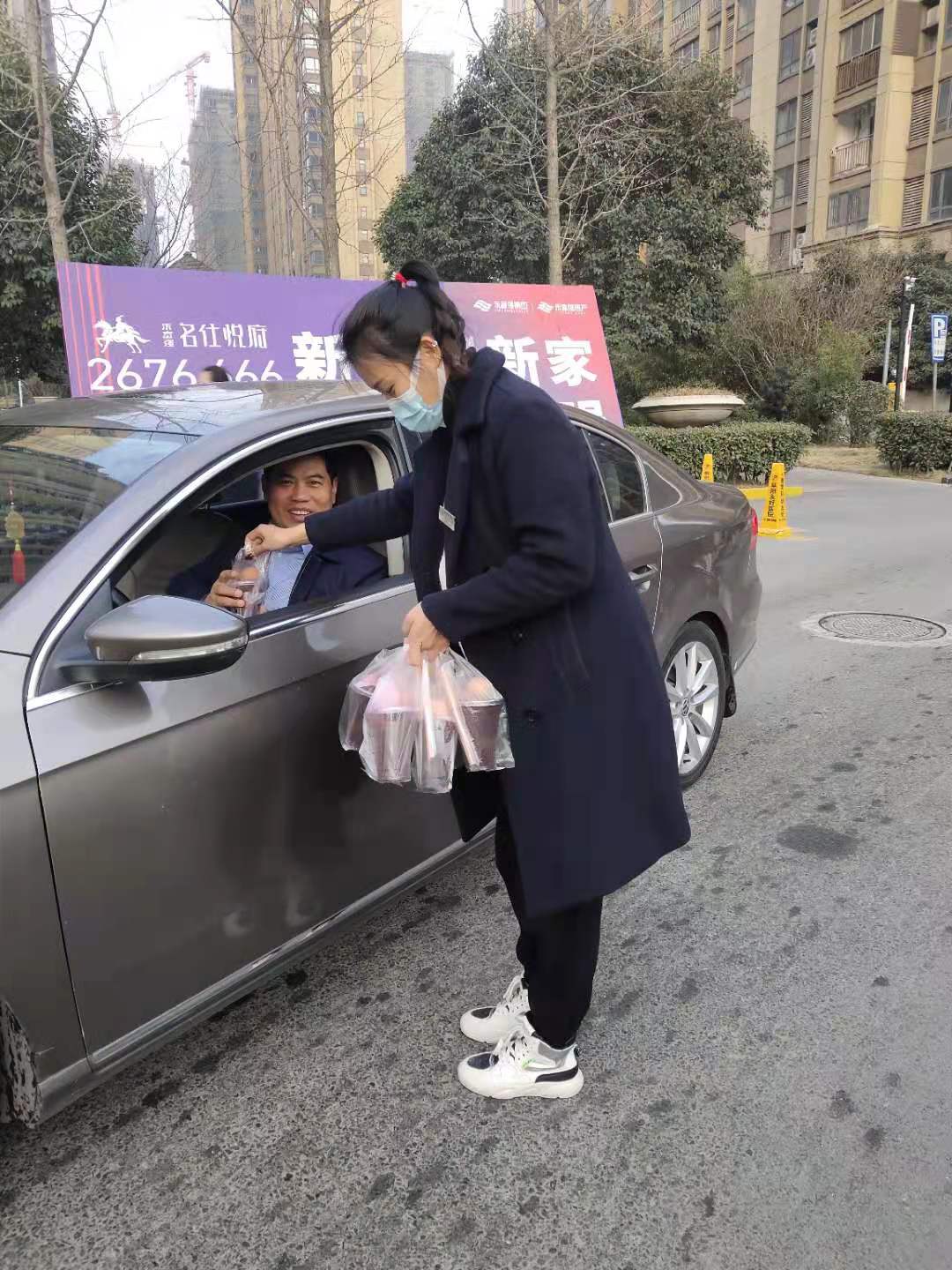 南宫集团(中国区)有限公司官网