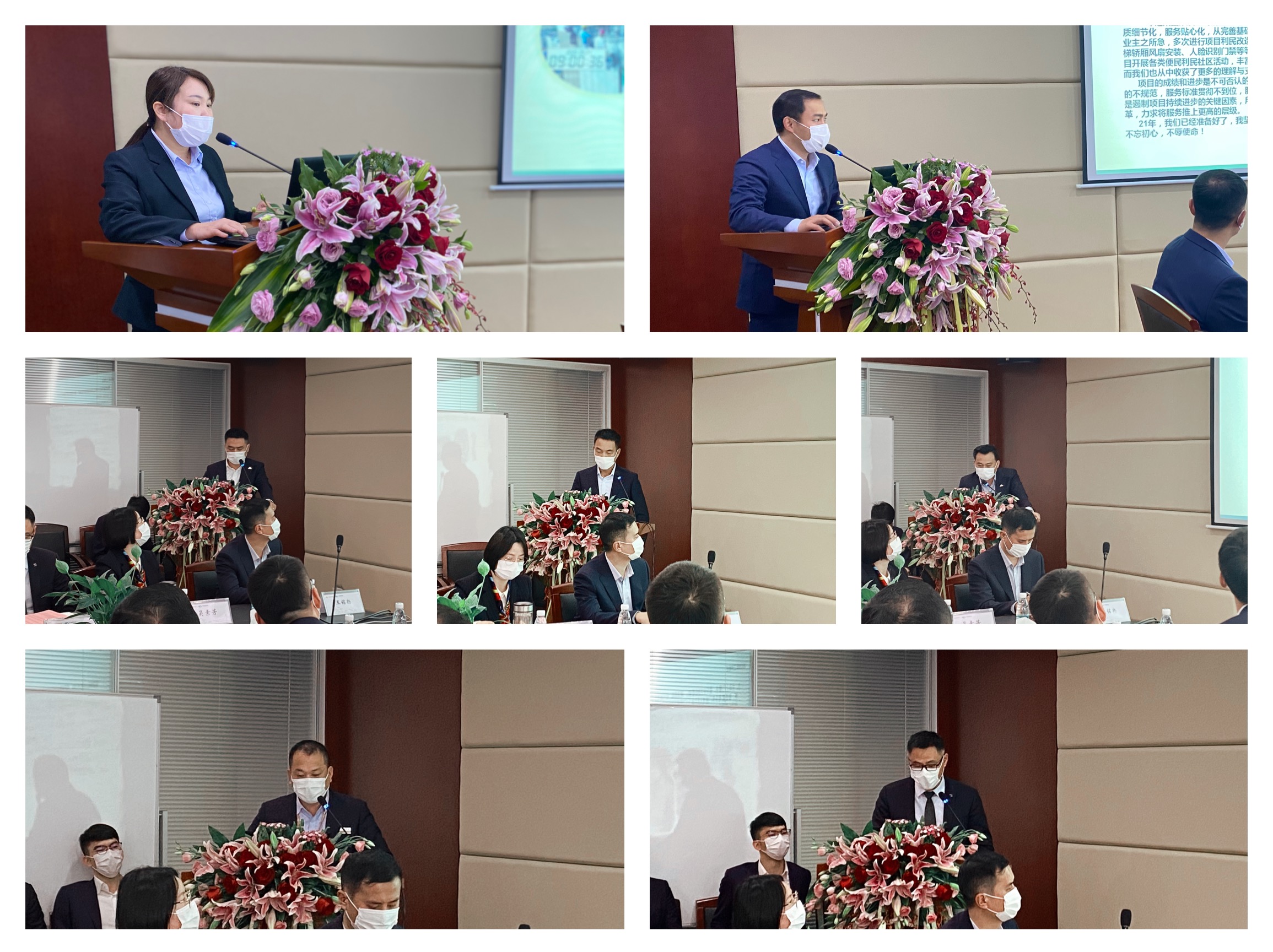 南宫集团(中国区)有限公司官网