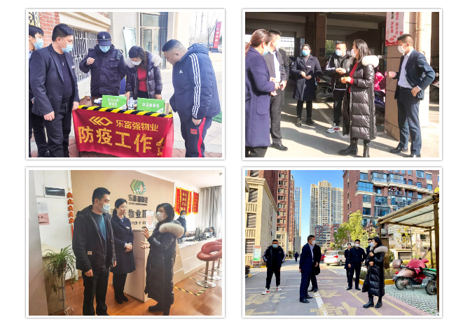 南宫集团(中国区)有限公司官网