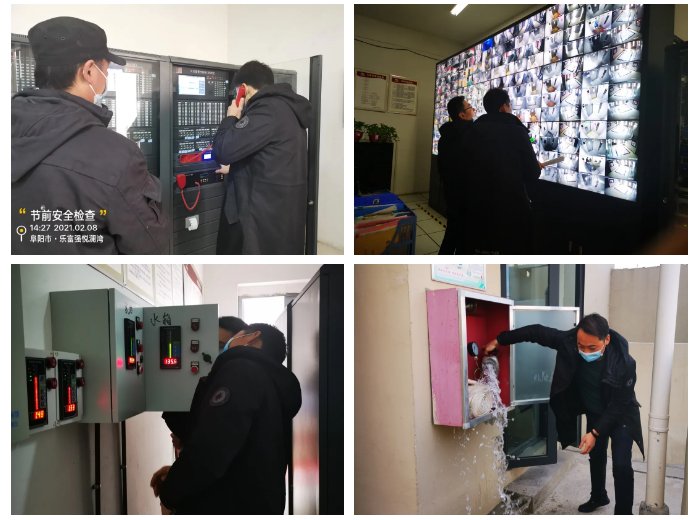 南宫集团(中国区)有限公司官网