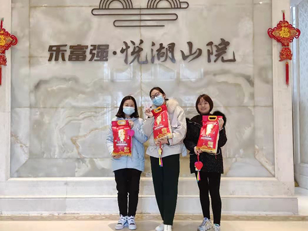 南宫集团(中国区)有限公司官网