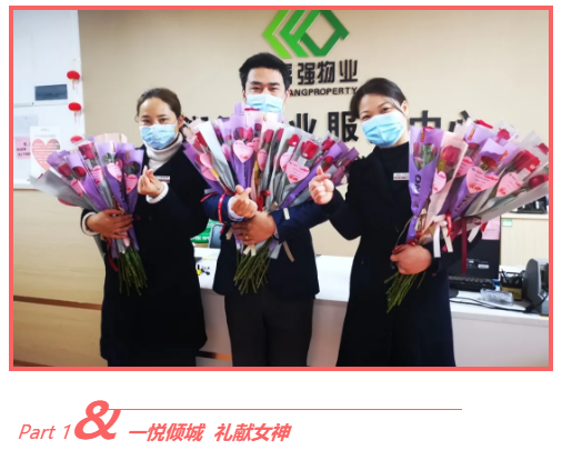 南宫集团(中国区)有限公司官网