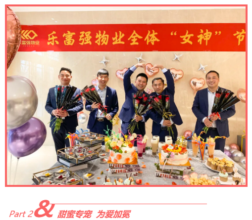 南宫集团(中国区)有限公司官网