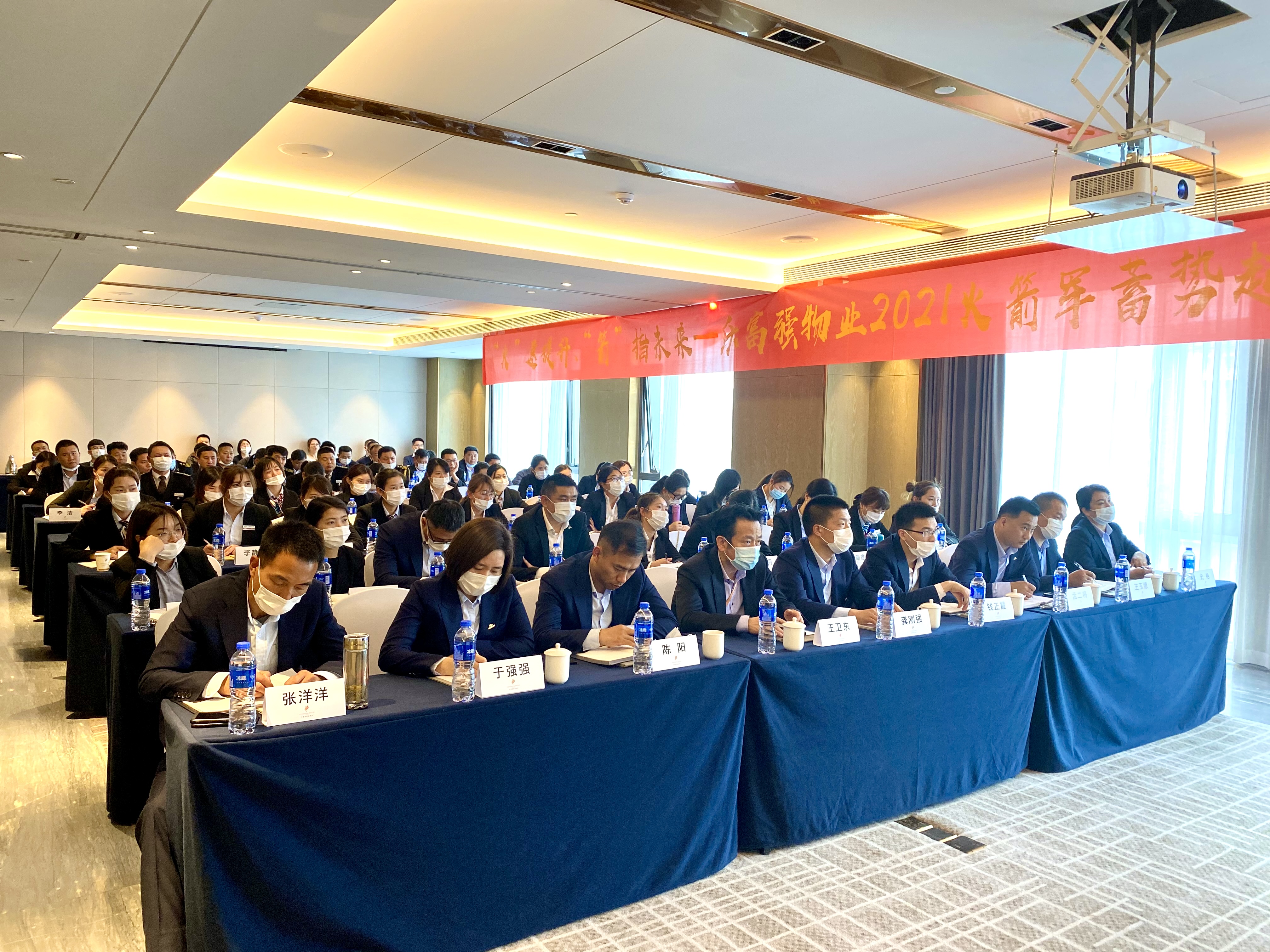 南宫集团(中国区)有限公司官网