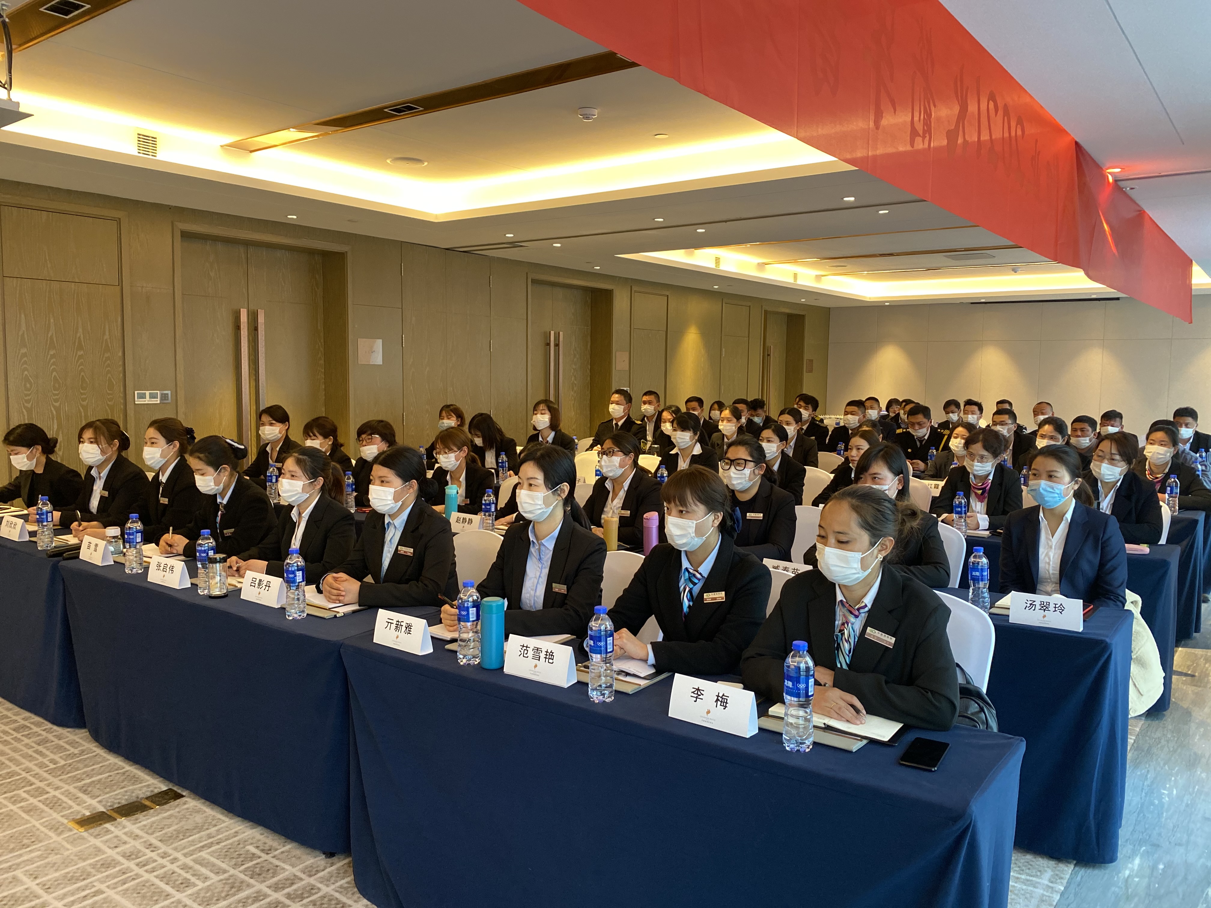 南宫集团(中国区)有限公司官网