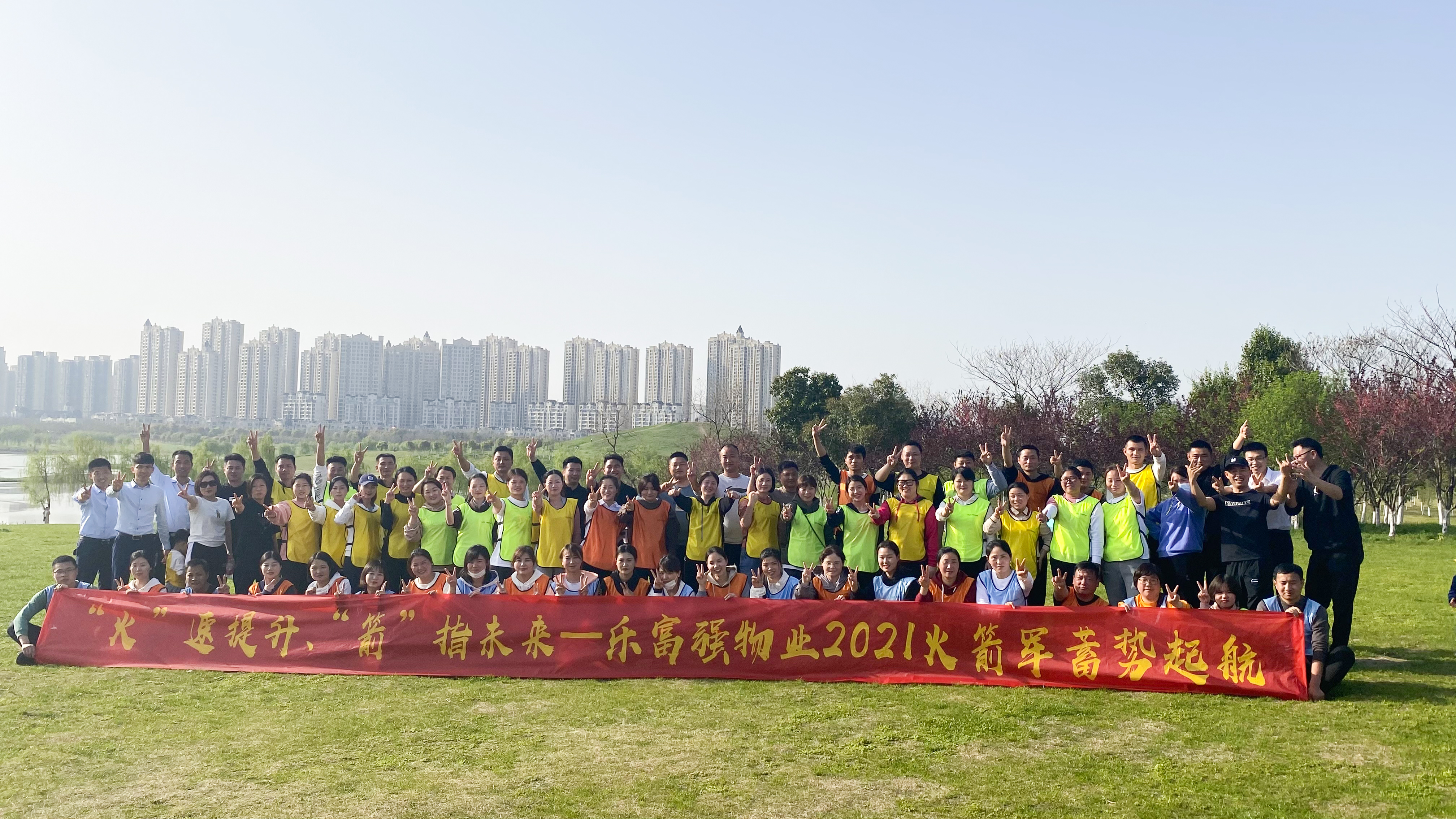 南宫集团(中国区)有限公司官网