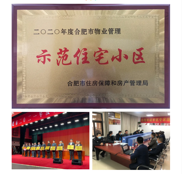 南宫集团(中国区)有限公司官网