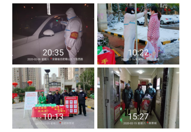 南宫集团(中国区)有限公司官网