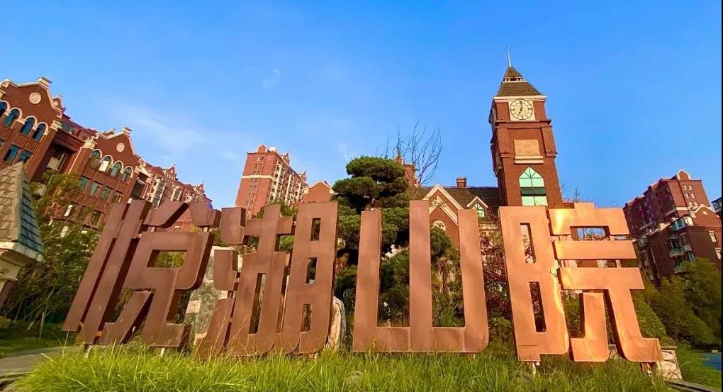 南宫集团(中国区)有限公司官网