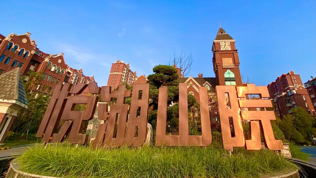 南宫集团(中国区)有限公司官网