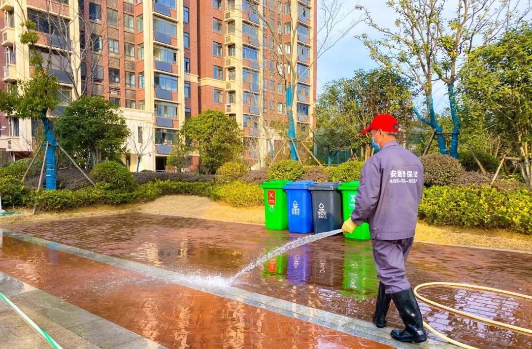 南宫集团(中国区)有限公司官网