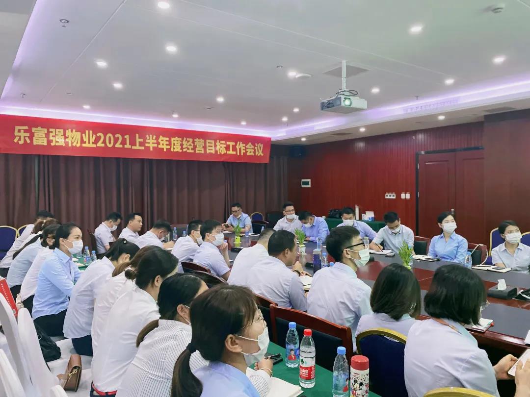 南宫集团(中国区)有限公司官网