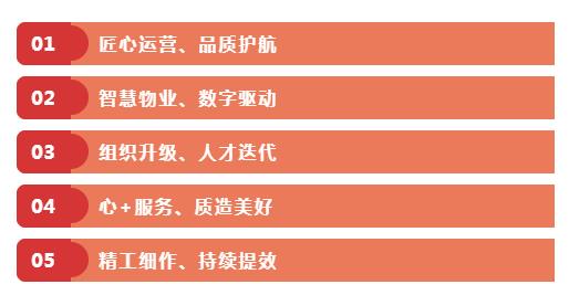 南宫集团(中国区)有限公司官网