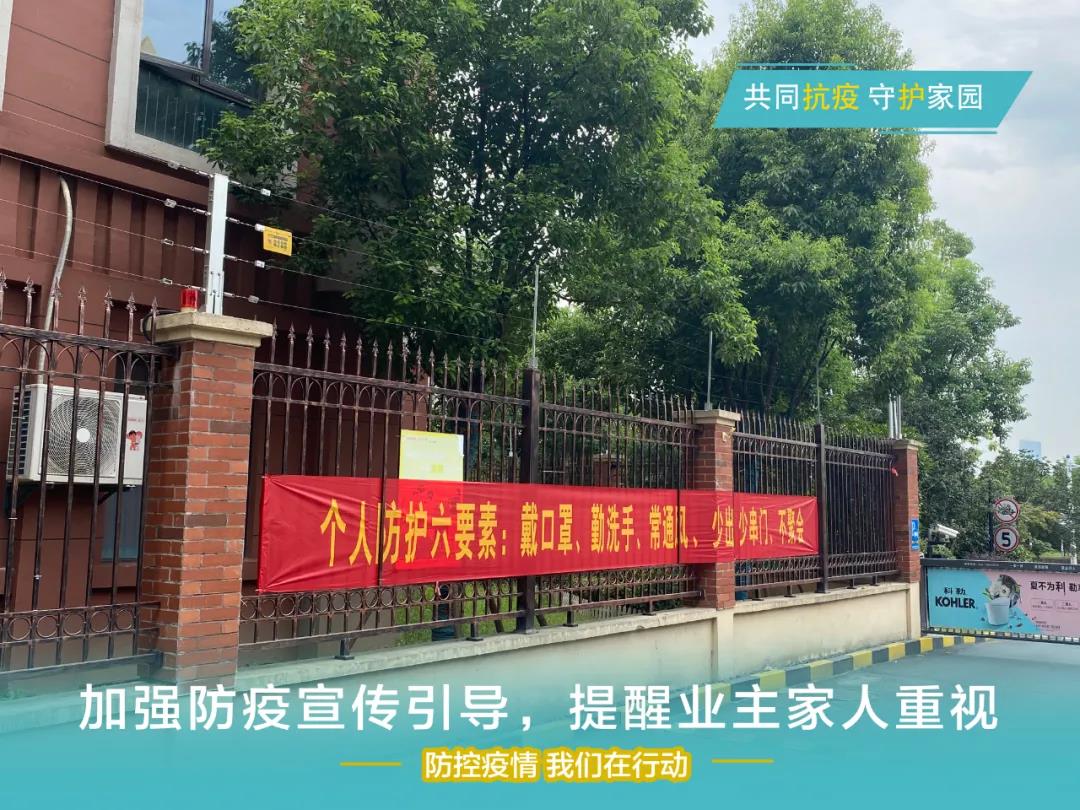 南宫集团(中国区)有限公司官网