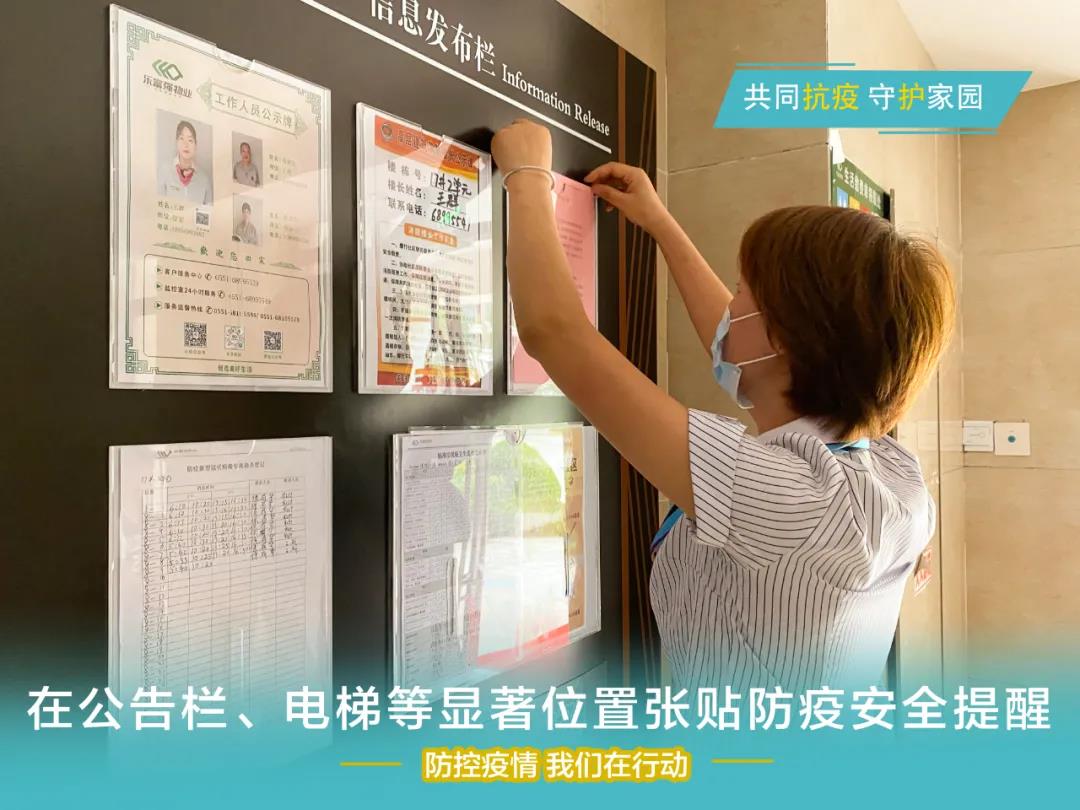 南宫集团(中国区)有限公司官网